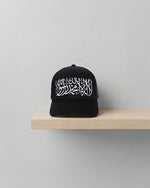 Shahada hat- Black