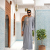 What Is an Omani Thobe? The Dishdasha and Its Signature Furakha