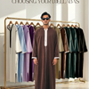 The Men's Djellaba: How to Choose One That Lasts