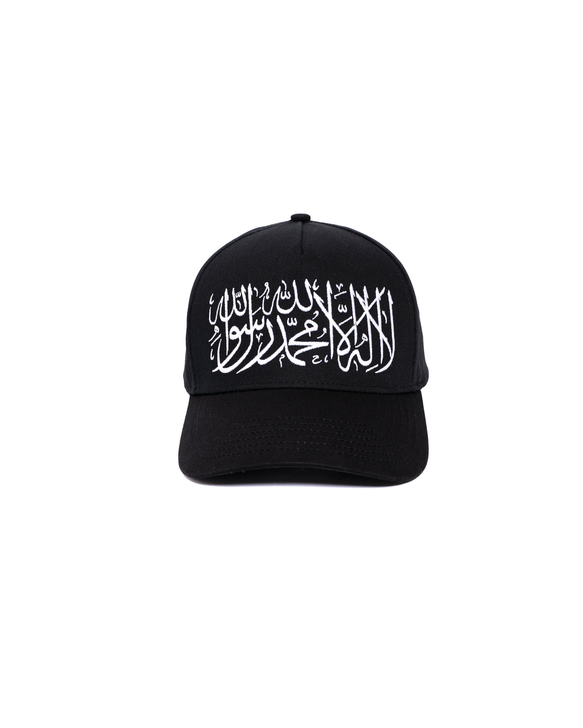 Shahada hat- Black