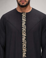 Emirati Thobe Embroidered - chest details - Furqanwear