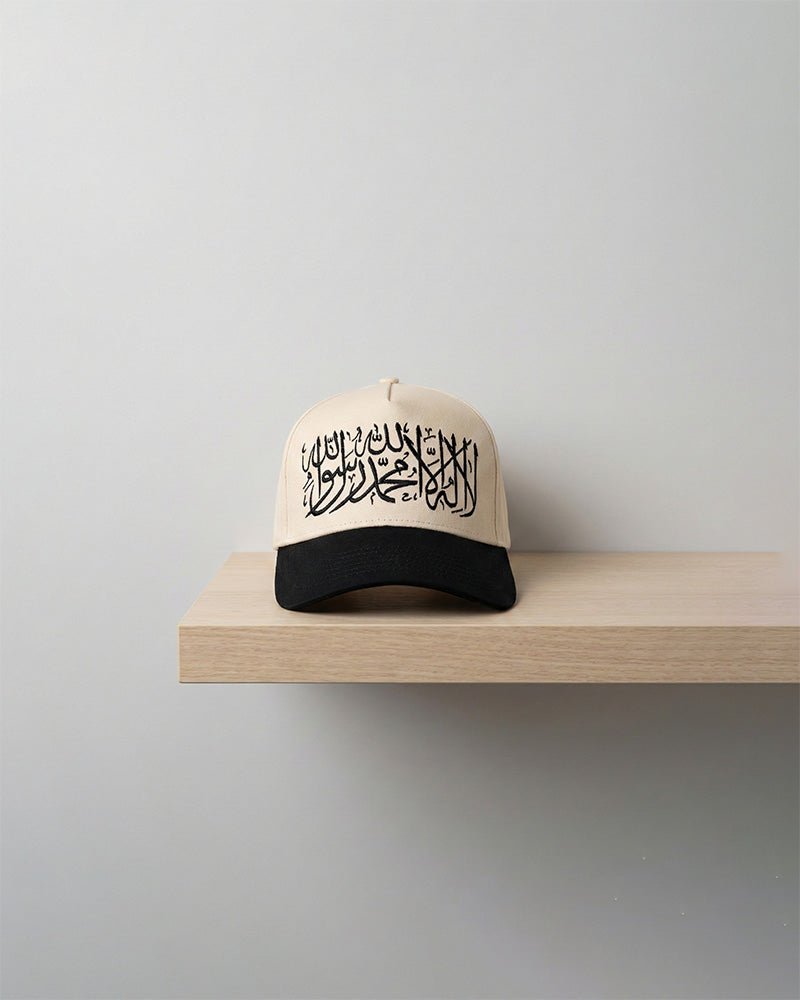 Shahada Hat- Beige